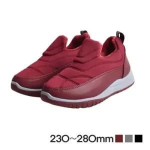 털운동화 따뜻한 보온소재 내피안감 남녀 겨울방한화 패딩슈즈