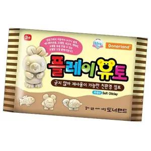 도너랜드 HEQ272D5 플레이유토 100g 1P 공예 만들기 미술 놀이