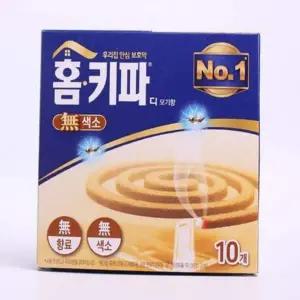 벌레 안전 날파리 캠핑용 야외