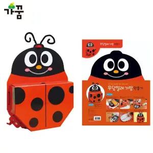 가꿈 YEK321M7 종이가방 만들기 무당벌레 NO.512