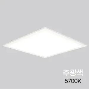 [JED] 면조명 5700K 매입 KS 50W M바 LED슬림 640x640W