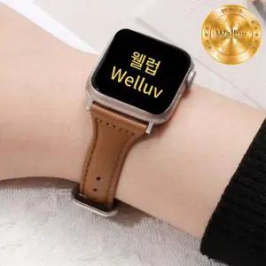 웰럽 애플워치 가죽 스트랩 10 9 8 7 6 SE2 WL-501