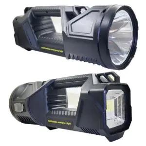 서치라이트 LED랜턴 4800루멘강력 충전식랜턴 작업등 손전등