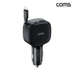 Coms C타입 고속충전 차량용 충전기 릴케이블 시가잭 84W