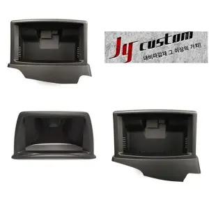 네비 매립 마감재 현대기아 순정형 차량용