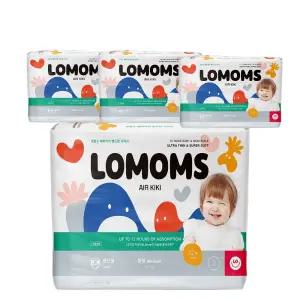 로맘스 에어키키 기저귀 밴드형 기저귀 3단계 M 32매 4팩