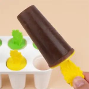 마루루 아이스캔디기 아이스크림만들기틀