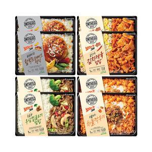 온더고 함박스테이크정식 290g+김치제육덮밥 290g+우삼겹불고기덮밥 290g+더블치즈 차돌깍두기 300g 각 2개 (총 8개)