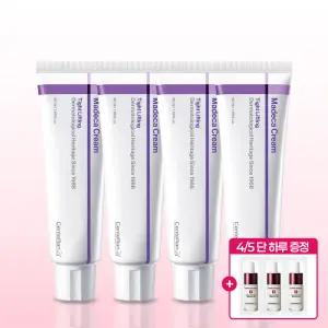 [본사직영] 마데카크림 타이트 리프팅 50ml 4개