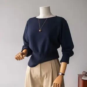 (안나앤모드) A. 슬림 웨이스트 보트넥 니트[니트D1125P02]