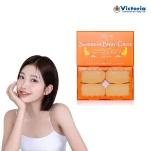 (공식판매처) 스웨덴 에그바디팩 클라우드베리 70g X 4개입 1박스