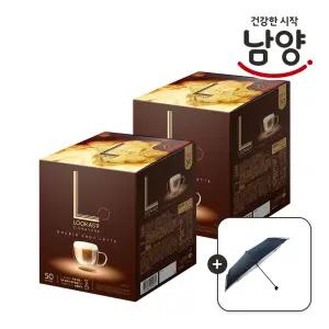 루카스나인 시그니처 더블샷 라떼 50Tx2 +3단단우산(총100T)