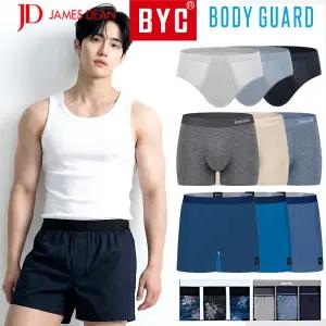 [BYC/제임스딘] 남성 팬티 세트 삼각 드로즈 트렁크 사각 쿨 인견 기능성 스포츠 순면 빅사이즈 남자 속옷