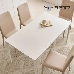 장인가구 포세린 통 세라믹 식탁 상판 교체용 1200/1400/1600/1800 모음전