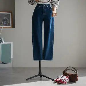 (안나앤플러스) 퍼블릭 세미배기 데님[데님DRT63] 빅사이즈