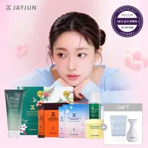 [3.0.0.0원 선착순 체험가]제이준 스킨케어/마스크펙 ~UP TO 88%