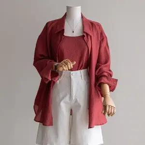 (안나앤플러스) A. 제이미 셔츠 세트[세트D0227I15] 빅사이즈