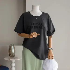 (안나앤플러스) 로컬 레터링 티셔츠[티셔츠EDV93] 빅사이즈