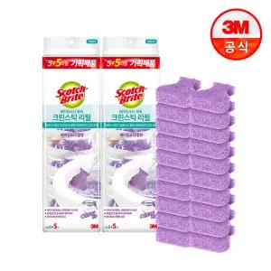 [3M] 크린스틱 변기청소 베이킹소다 리필 5+5입 2개(총20입)