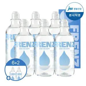 [JW중외제약] 프렌즈 식염수 용액 드림 하드 소프트렌즈 세척액 세정액 365ml 6개