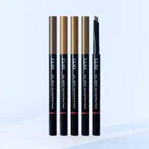 클리오 킬브로우 오토 하드 브로우 펜슬