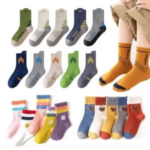[엠에스키즈]봄신상맞이 아동양말/주니어양말