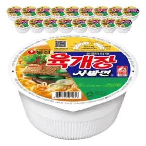 농심 육개장사발면, 86g, 18개