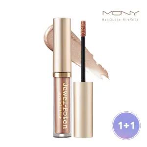 [2개] MQNY 쥬얼 포텐 아이 글리터 2g /애교살 쉐도우 섀도우 반짝이