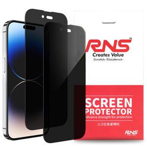 사생활 액정보호필름 프라이버시 강화유리 아이폰 17 에어 16 E 15 14 13 12 11 프로 맥스 미니 플러스 xs x 8 7 SE2 SE3 xr 갤럭시 S26 S25 엣지 S24 FE S23 S22 S21 울트라 노트20 A23 A32 A24 A15 A16 A26 A56