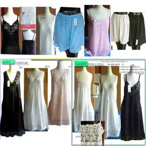 인견슬립 캐미솔 속바지 속치마 상의 하의 M-XXXL 빅사이즈까지 런닝
