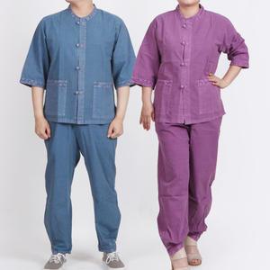 MC203_면 30수 7부저고리+긴바지/생활한복 개량한복