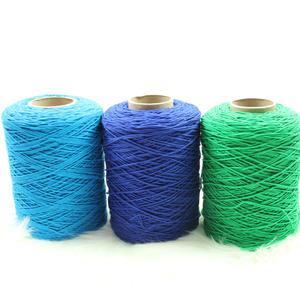 동방 콘사 18합 순면 색사 순면사 소품 뜨개실