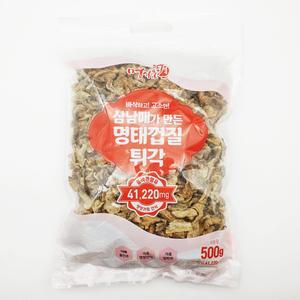 삼남매 명태껍질 황태껍질 튀각 부각 튀김 500g 명식품