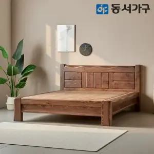 S프리미엄 키퍼 소나무 통원목 짜맞춤 편백 인볼브 황토볼 퀸 Q 흙침대 DF642455