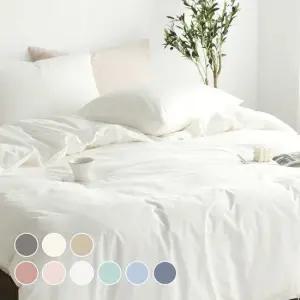 코튼벨 고밀도 순면 누빔이불커버 단품 세트 SS Q SK