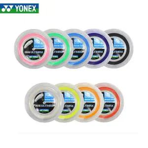 [요넥스] 코리아정품 BG66 울티맥스 200M 9컬러 스트링 BG 66 Ultiamx