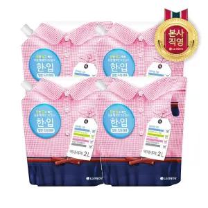 한입 범용 액체 리필 2L x 4개