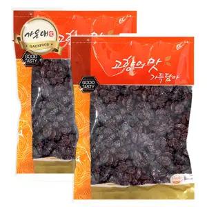 [가온애] 캘리포니아 건포도 500g x2팩 / 건조포도 말린포도 맥주안주 옛날과자 견과 건과류 건과일 간식