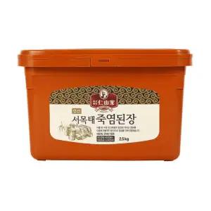 [인산가 본사 직영] 서목태 죽염된장 2.5kg