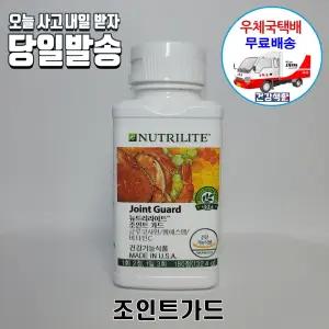 암웨이 조인트가드 (180정) 글루코사민 + 접착식 매직후크 [우체국][11번가]