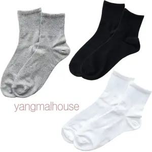 여성용/남성용 중목양말/10켤레세트/화이트/남자/여자/학생/흰색양말/주니어