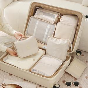 여행용 파우치 8종 세트 캐리어 수납 트래블 정리 용품 4color