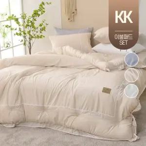 호텔식 모달 사계절 봄가을 겨울 차렵 이불 간절기 킹사이즈 호텔 먼지없는 침구 슈퍼킹 KK 침대 패드 세트