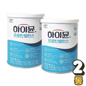 초유 순수 유청 하이문 단백질 면역력 근육 건강 산양유 담백질 분말 효능 식사대용 프로틴 밸런스 가루 파