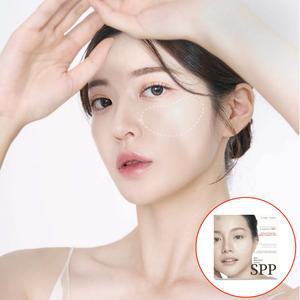 패트치 SPP 투명 무광 썬패치 골프 기미 UV 자외선 차단 20매입 (10회분)