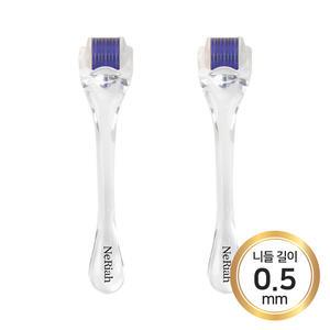 네리아 페이스 마사지 mts 롤러 0.5mm 2개묶음 티타늄 니들 스탬프 홈케어 얼굴 마이크로니들 더마롤러 두피mts