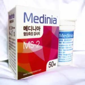 개인용 당뇨검사지 혈당스트립 (메디니아/50T) 당검사지 당뇨시험지 당뇨측정지 혈당시험지