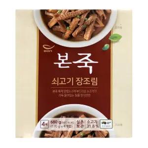 코스트코 본죽 쇠고기 장조림 170gx4