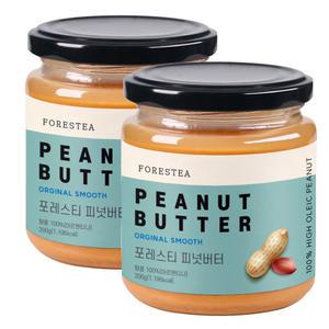 국내제조 무첨가 100% 땅콩버터 200g 2병 무가당 무설탕 피넛버터