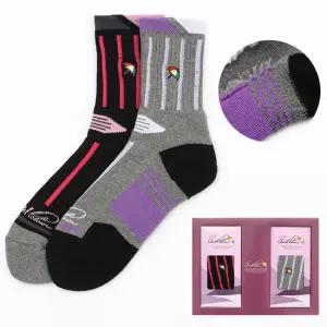 아놀드파마 여자 등산 양말 두꺼운 스포츠 장목 2족 선물세트